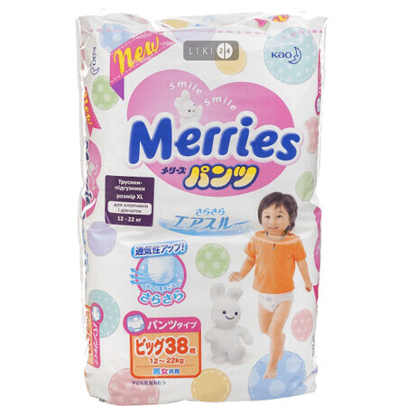 Подгузники-трусики Merries для детей ХL 12-22 кг 38 шт