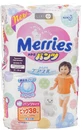 Підгузки-трусики Merries для дітей ХL 12-22 кг 38 шт