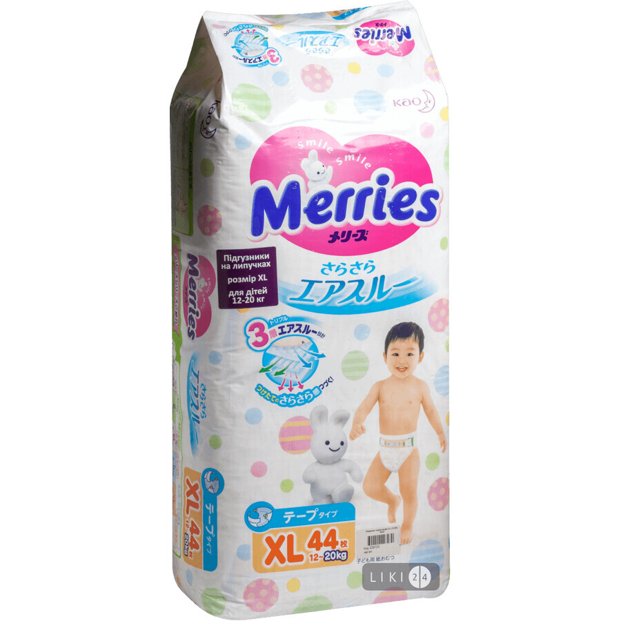 Підгузки-трусики Merries для дітей розмір L 9-14 кг 44 шт: ціни та характеристики