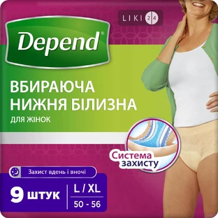 Трусы-подгузники для взрослых depend L/XL, д/женщин