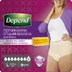 Трусы-подгузники для взрослых Depend для женщин L 9 шт