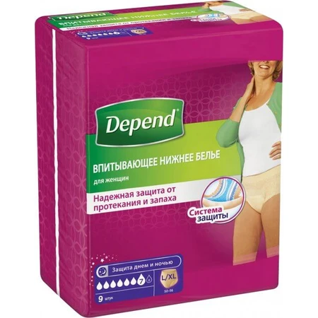 Труси-підгузки Depend для жінок L/XL 9 шт: ціни та характеристики