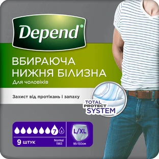Труси-підгузки Depend для чоловіків L 9 шт