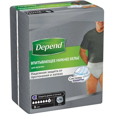 Трусы-подгузники Depend для мужчин L 9 шт: цены и характеристики
