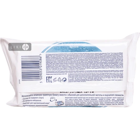 Влажная туалетная бумага Kleenex CleanCare 42 шт: цены и характеристики