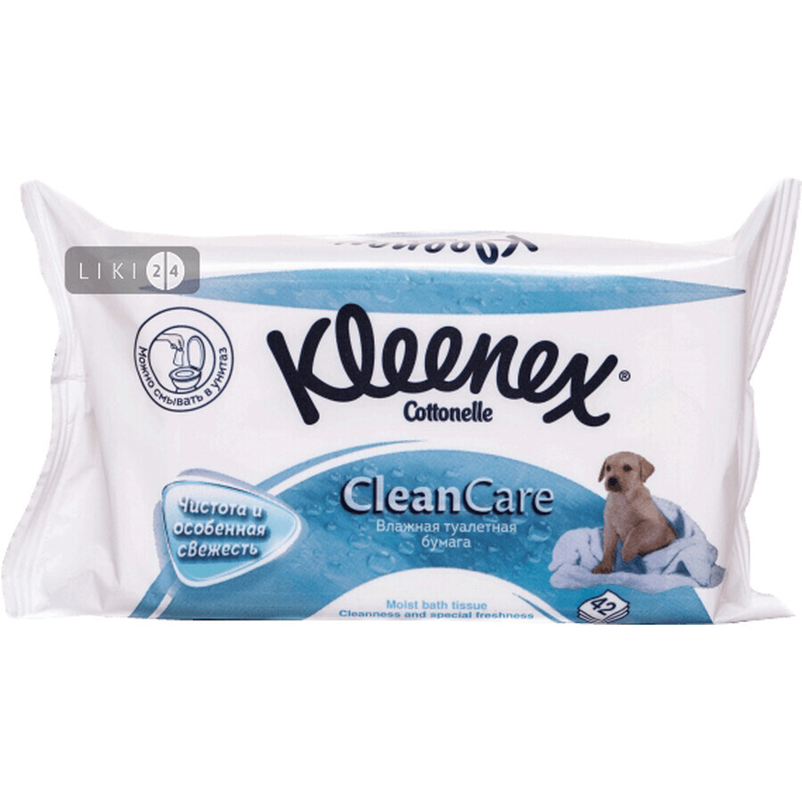 Вологий туалетний папір Kleenex CleanCare 42 шт: ціни та характеристики