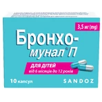 Бронхо-Мунал П капс. тверд. 3,5 мг №10: цены и характеристики