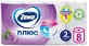 Туалетная бумага Zewa Plus №8