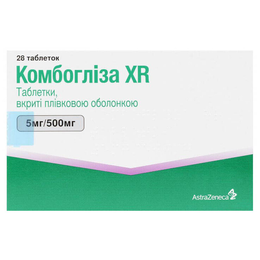 Комбогліза xr таблетки в/плівк. обол. 5 мг + 500 мг блістер №28