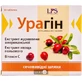 Урагін табл. №30