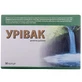 Уривак капсулы №30