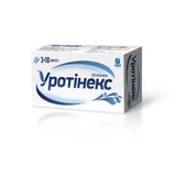 Уротинекс капсулы 425 мг №30