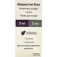Винкристин-Тева р-р д/ин. 1 мг/мл фл. 2 мл