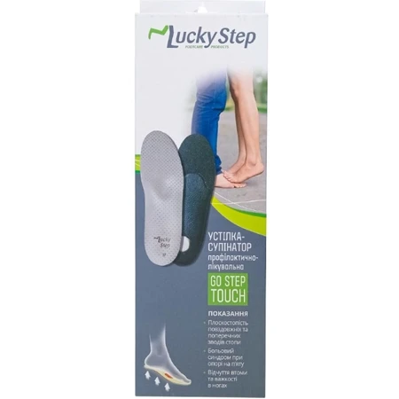 Устілка-супінатор GoStep Touch Lucky Step LS302.36 профілактично-лікувальна: ціни та характеристики