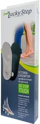 Π‘ΡΠ΅Π»ΡΠΊΠ°-ΡΡΠΏΠΈΠ½Π°ΡΠΎΡ GoStep Touch Lucky Step LS302.37, Π»Π΅ΡΠ΅Π±Π½ΠΎ-ΠΏΡΠΎΡΠΈΠ»Π°ΠΊΡΠΈΡΠ΅ΡΠΊΠ°Ρ