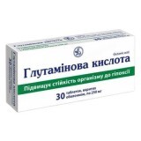 Глутаминовая кислота табл. п/о 250 мг блистер №30