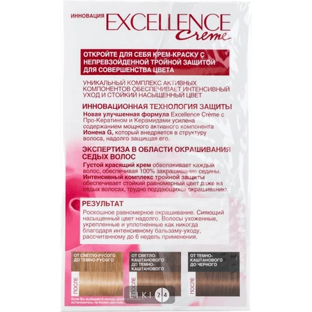 Краска для волос excellence creme линии "elseve" тм "l'oreal paris" 9.1: цены и характеристики