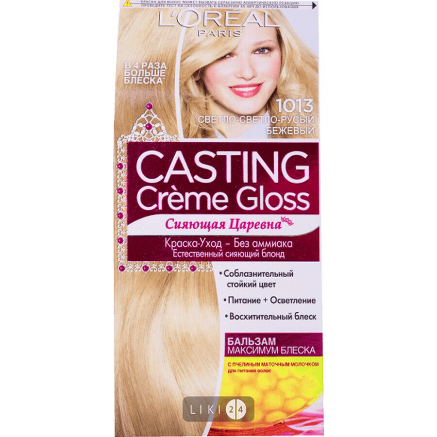Краска для волос L'Oreal Paris Casting Creme Gloss 1013, светло-светло-русый бежевый: цены и характеристики