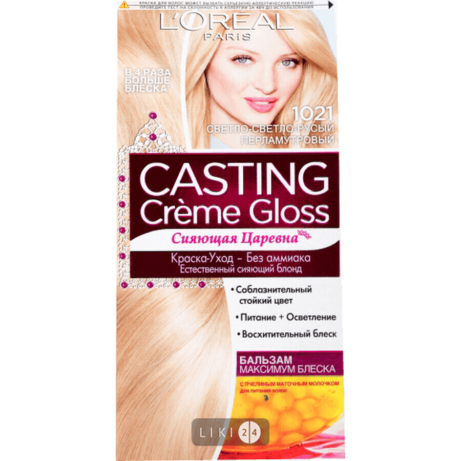 Краска для волос L'Oreal Paris Casting Creme Gloss 1021, светло-светло-русый перламутровый: цены и характеристики