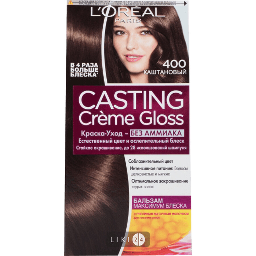 Фарба для волосся L'Oreal Paris Casting Creme Gloss 400, каштан: ціни та характеристики
