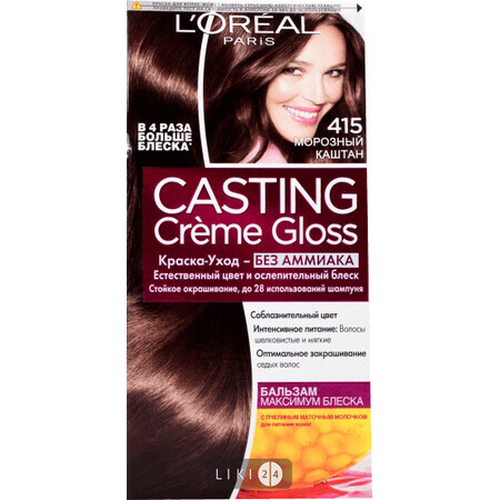 Фарба для волосся L'Oreal Paris Casting Creme Gloss 415, морозний каштан