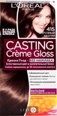 Фарба для волосся L&#39;Oreal Paris Casting Creme Gloss 415, морозний каштан