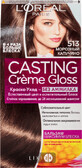 Фарба для волосся L&#39;Oreal Paris Casting Creme Gloss 513, морозне капучіно