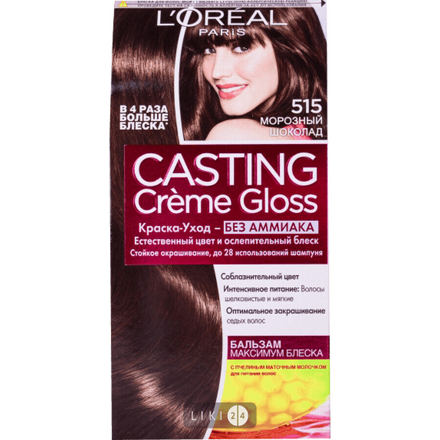 Краска для волос L'Oreal Paris Casting Creme Gloss 515, морозный шоколад: цены и характеристики