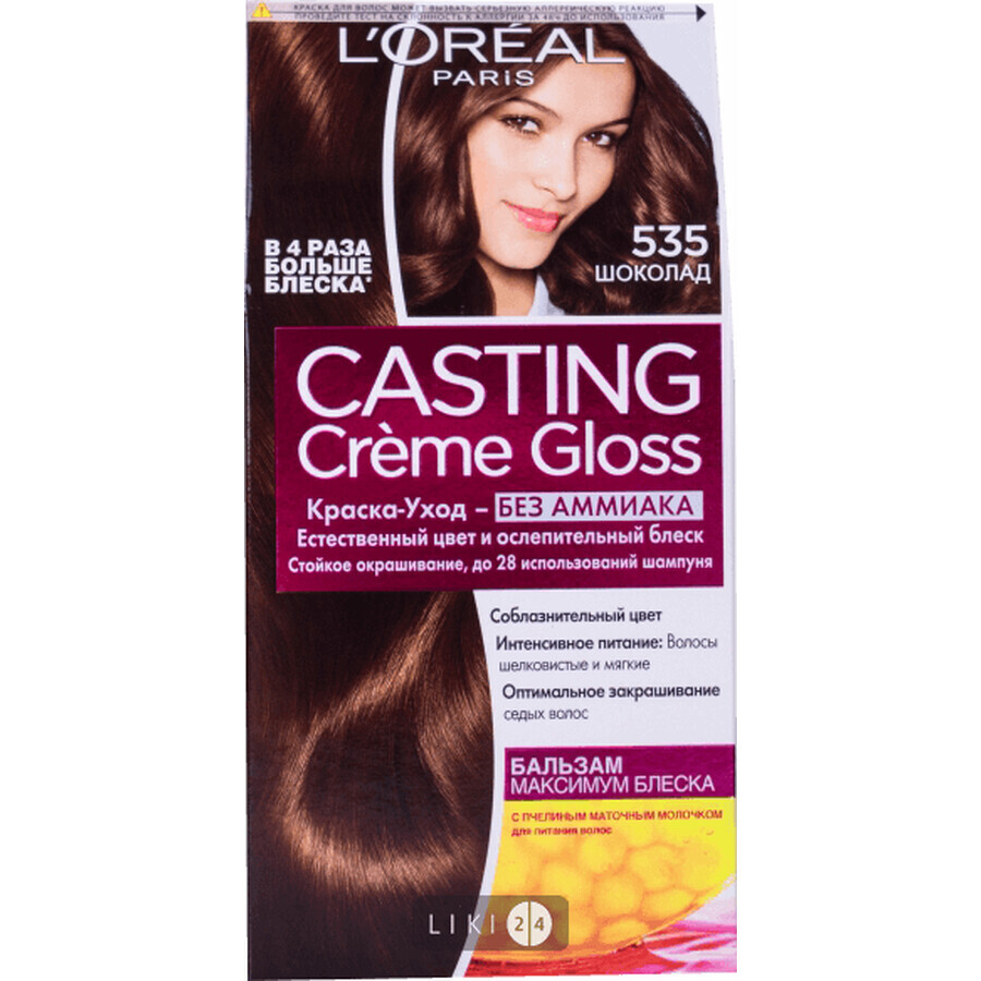 Краска для волос L'Oreal Paris Casting Creme Gloss 535, шоколад: цены и характеристики