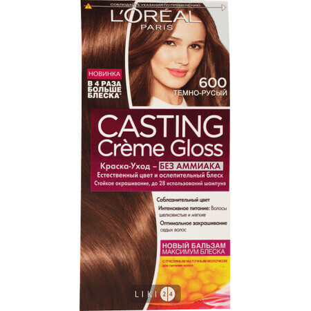 Краска для волос L'Oreal Paris Casting Creme Gloss 600, темно-русый