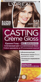 Краска для волос L&#39;Oreal Paris Casting Creme Gloss 613, морозное глясе