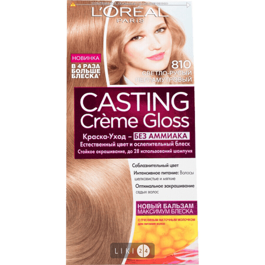 Краска для волос L'Oreal Paris Casting Creme Gloss 810, перламутровый русый: цены и характеристики
