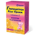 Гриппоцитрон кидс оранж пор. д/оральн. р-ра пакет 4 г №10