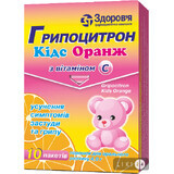 Гриппоцитрон кидс оранж пор. д/оральн. р-ра пакет 4 г №10