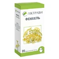 Фенхеля плоди фильтр-пакет 1,5 г, №20