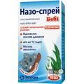 Назо-спрей бебі спрей назал., р-н 0,25 мг/мл фл. скляний 15 мл, з назальною насадкою
