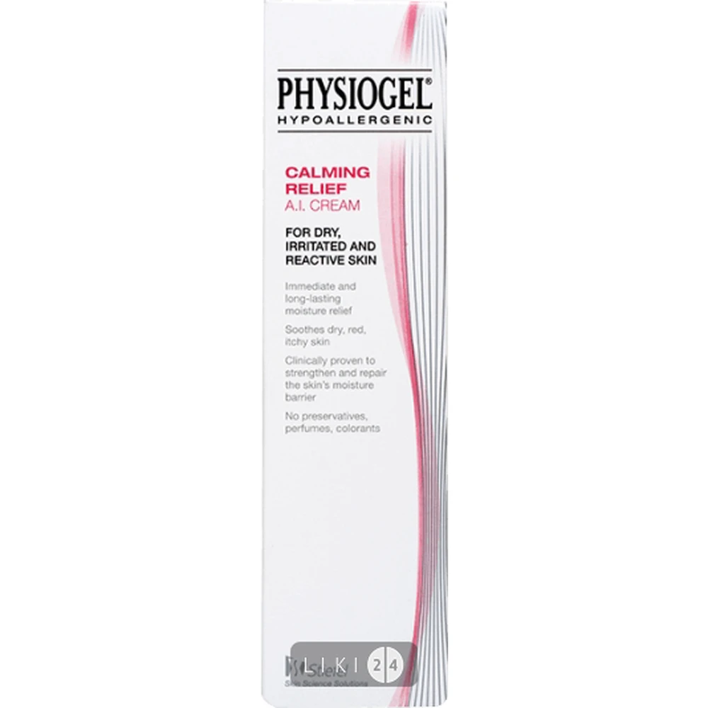 Крем для тіла Physiogel Calming Relief A.I. Creme 50 мл: ціни та характеристики
