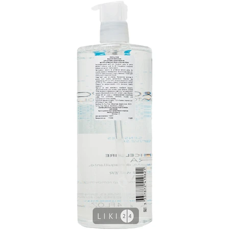 Мицеллярная вода La Roche-Posay Physiological Cleansers для чувствительной кожи лица 750 мл: цены и характеристики