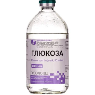Глюкоза 10% раствор для инфузий бутылка, 400 мл
