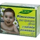 Фитованны для купания детей фильтр-пакет 5 г, ромашка №12