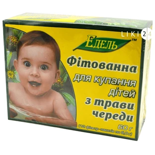 Фитованны для купания детей фильтр-пакет 5 г, череда №12