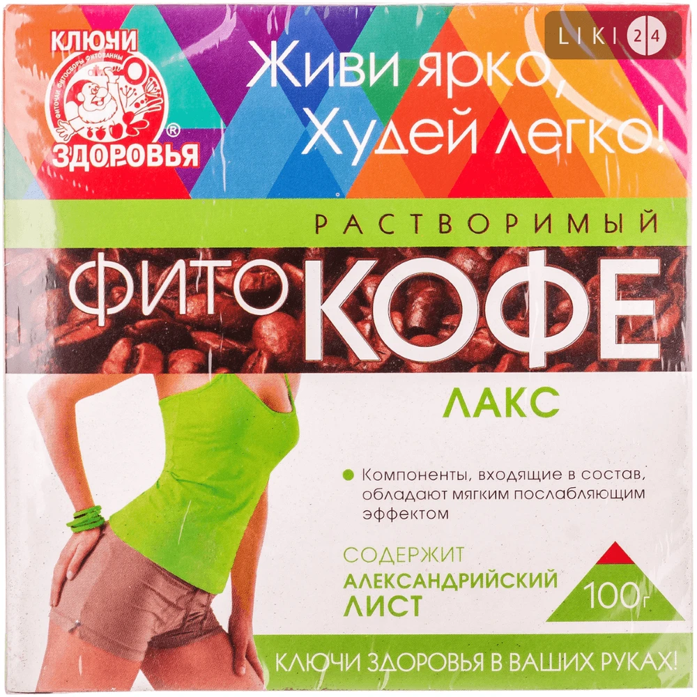 Фитокофе "лакс" 100 г: цены и характеристики