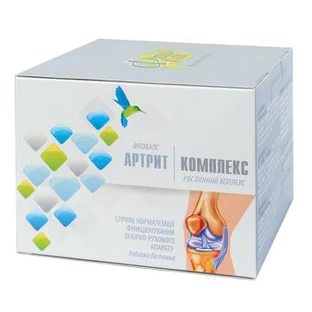 Фитокапс артрит - комплекс капс. 0,3 г №90