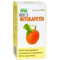 Фитокаротин капсулы, №40