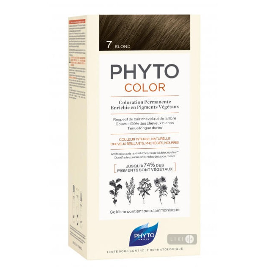 Крем-краска Phyto Color № 7 Русый на основе натуральных компонентов: цены и характеристики