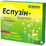 Еспузін-Здоров'я табл. в/о 125 мг блістер, у коробці №7