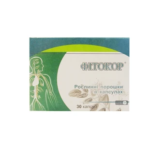 Фитокор капс. 0,3 г №30
