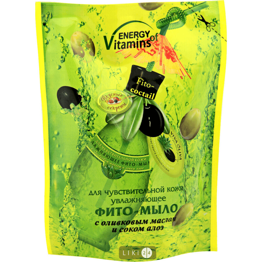 Рідке мило Energy of Vitamins з оливковою олією для чутливої ​​шкіри зволожуюче з соком алое, 450 мл: ціни та характеристики