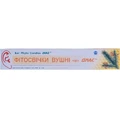 Фітосвічки вушні Діас Маxi №2, для дорослих