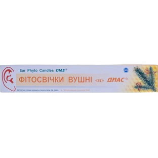 Фітосвічки вушні Діас Маxi №2, для дорослих